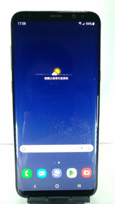 九成新Samsung Galaxy S8+ 4G/64G 薰紫灰 6.2吋 Super AMOLED IP68防水防塵