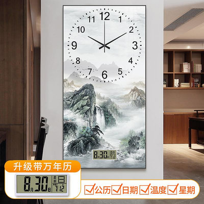 新中式山水畫玄關裝飾畫豎版2023新款客廳鐘表掛鐘創意時鐘掛墻