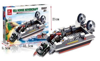 佳佳玩具 ------ 軍事積木 小坦克戰車積木 軍團積木 樂高積木 可與LEGO樂高積木組合玩【CF140567】