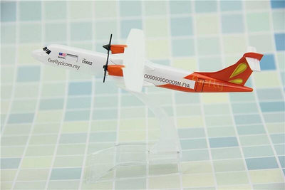 極致優品 馬來西亞航空ATR72飛螢螺旋槳飛機模型合金客機禮品擺件16cm MF534