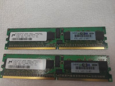hp 345112-051 DDR2 512MB PC2-3200R-333 ECC 伺服器記憶體 2支合售
