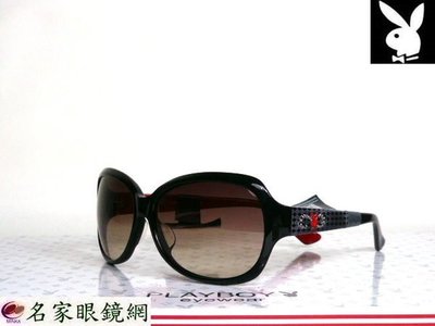 『名家眼鏡』PLAYBOY時尚多色黑色太陽眼鏡PB-95023【台南成大店】
