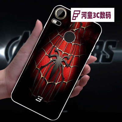 HTC Desire 10 PRO d10w手機殼復仇者-蜘蛛拼圖軟殼防摔定【河童3C】