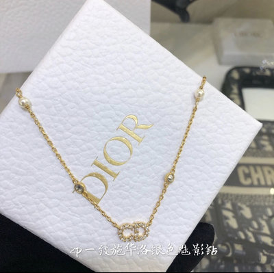 迪奧 Dior 水鑽 項鍊 頸鏈
