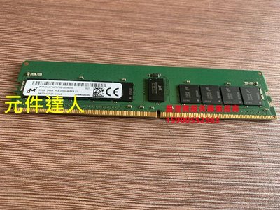 鎂光 32G 2RX8 PC4-3200AA DDR4 3200 ECC REG RDIMM 伺服器記憶體