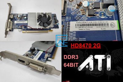 【 大胖電腦 】AMD Radeon HD8470 2G 顯示卡/HDMI/DDR3/保固30天 直購價350元
