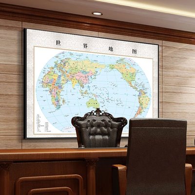 地圖新版世界地圖中國地圖掛畫公司辦公室客廳裝飾畫學校會議室圖開心購 促銷 新品