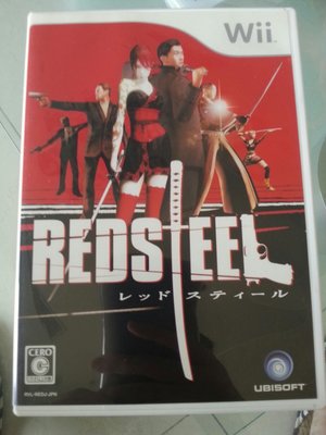 大媽桂二手屋，任天堂 Nintendo Wii 原版 原廠 盒裝光碟片 遊戲片，赤鐵Red steel 赤色鋼鐵，含日文說明書，動作射擊類遊戲