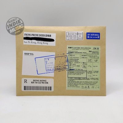 創客優品  【特價】后搖數學搖滾 話梅鹿Prune Deer新專輯CD Insufficient PostageWM3385