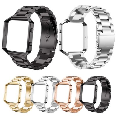 Fitbit Blaze 不銹鋼替換錶帶錶帶手錶手鍊配件