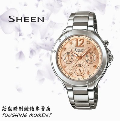 CASIO SHEEN系列優雅時尚奢華女性腕錶 SHE-3032D-9AUDR