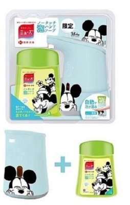 現貨 日本境內版 Muse迪士尼自動給皂機 米奇米妮秋冬限定萊姆香 內附補充液&amp;兩顆電池