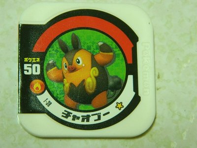 日本正版 神奇寶貝 TRETTA 1彈 一星卡 1-38  炒炒豬 不能刷 二手品有損