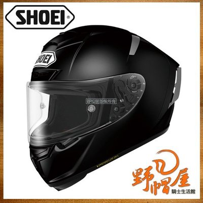 三重《野帽屋》日本 SHOEI X-14 全罩 安全帽 SNELL X-Spirit X14。BLACK 黑