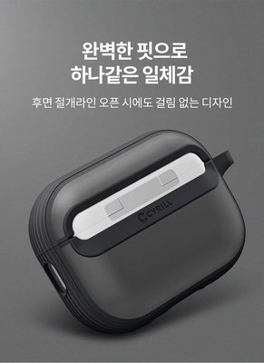 KINGCASE Spigen AirPods Pro 2 - Color Brick 保護殼 (附掛繩) 保護套