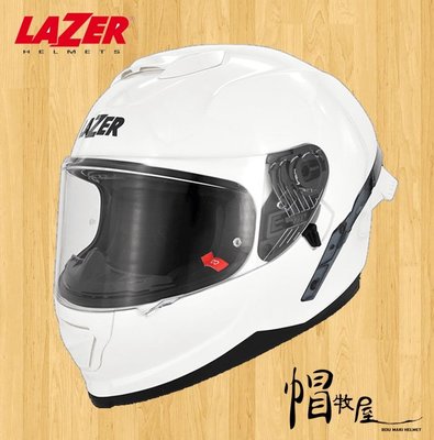【帽牧屋】2021新款 比利時 LAZER Rafale SR Z-LINE 全罩安全帽 透氣 贈送大鴨尾 亞版 白