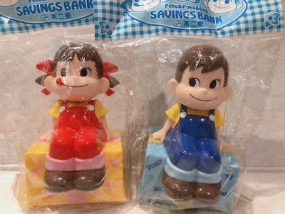 【薰衣草舖子】日本進口 PEKO 不二家 牛奶妹 經典系列公仔存錢筒。撲滿。一對出售