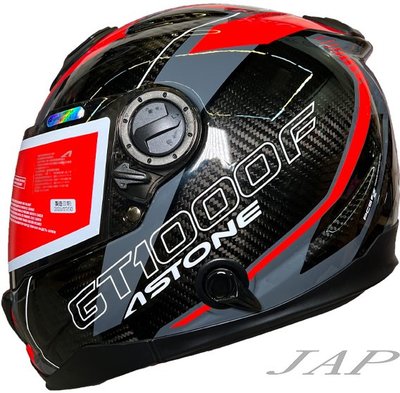 《JAP》ASTONE GT1000F 透明碳纖AC11 紅色 雙鏡片雙D扣全罩安全帽📌送現折500元
