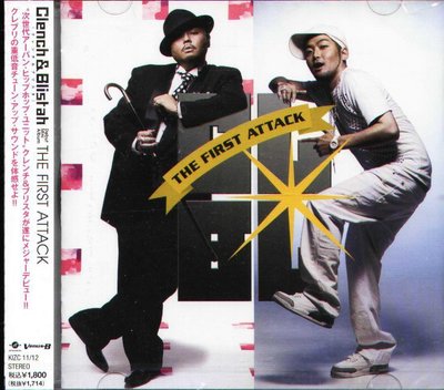 K - Clench & Blistah - THE FIRST ATTACK - 日版 CD+DVD NEW