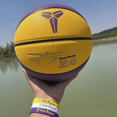 現貨熱銷-正版限定科比簽名黑曼巴籃球7號PU材質比賽專用禮物防滑耐磨~特價