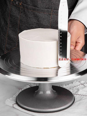 安居生活-法焙客裱花轉臺12寸生日蛋糕轉盤鋁合金鑄鋁防滑轉盤家用烘培工具滿300出貨
