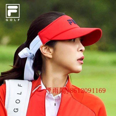 特賣-新品FILA GOLF 高爾夫系列球帽秋季女子防曬空頂帽遮陽戶外跑步運動帽