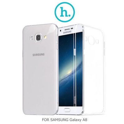 --庫米--HOCO SAMSUNG Galaxy A8 輕系列TPU 果凍套 透色套 超薄套