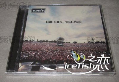 時光書 E』 綠洲樂隊 Oasis Time Flies 1994-2009 精選 [2CD]