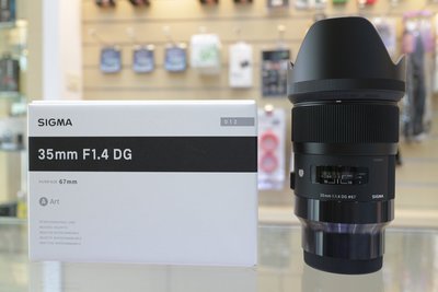 Sigma 35mm F1.4 Art Canon的價格推薦- 2023年5月| 比價比個夠BigGo
