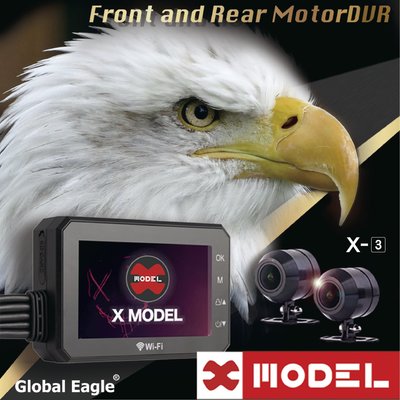 {鼎富拿國際} 響尾蛇 全球鷹 X-MODEL X3 前後雙錄影 機車行車記錄器 重機行車記錄器 重機推薦