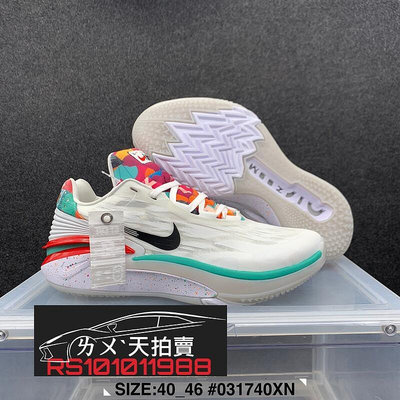 Nike Air Zoom G.T. Cut 2 EP CNY 兔年限定 白彩 新年 白 紅 綠 籃球鞋 GT 實戰