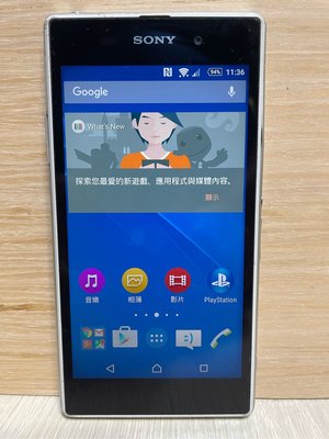 Sony Xperia Z1 C6902 2G/16G 二手零件機 Sony C6902 16GB 零件機