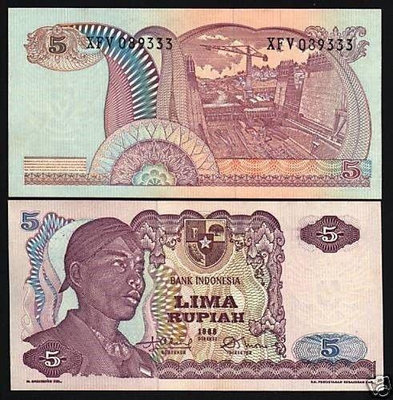 【熱賣精選】！【源昶】全新UNC 1968年 印度尼西亞5盧比紙幣 補號券 外國錢幣