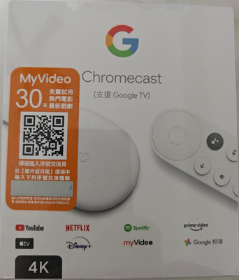 台灣公司貨 Google Chromecast 4K 版本(支援Google TV) 全新上市
