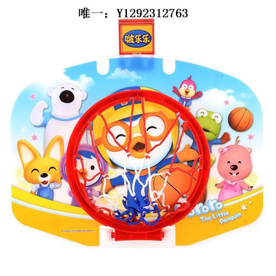 籃球框籃球架兒童籃球架免打孔室內掛式家用投籃框寶寶可升降3歲籃板男孩玩具