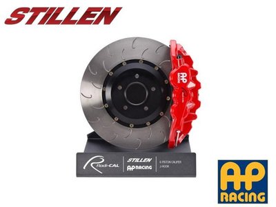 【Power Parts】STILLEN AP 前六活塞卡鉗組(紅-劃J碟) BMW F30 2013-