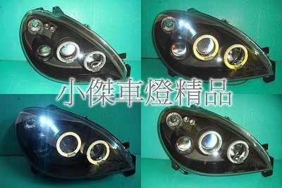 》傑暘國際車身部品《 全新雪鐵龍XSARA N6 N7黑框光圈LED燈眉魚眼大燈