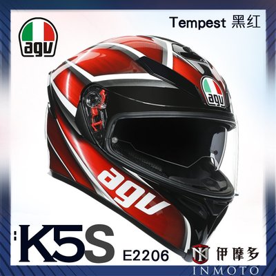 伊摩多※義大利 AGV K5 S E2206 全罩安全帽 亞版 附防霧片 Tempest 黑紅