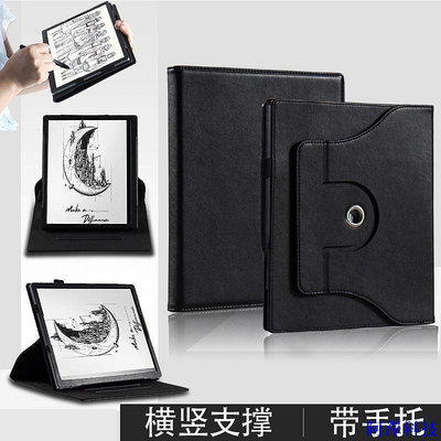 安東科技ONYX BOOX Note Air 10.3英寸閱讀器旋轉保護套【】