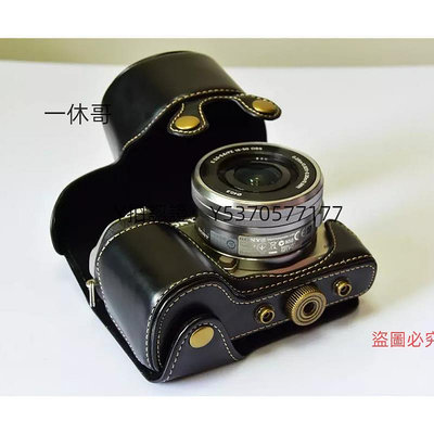 相機皮套 索尼微單相機包a6000 a6300 a6400 a6100 a5100 ZV-E10L保護皮套