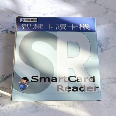 泰居家生活 USB Smart Card Reader 多功能 智慧型 IC 晶片卡 讀卡機