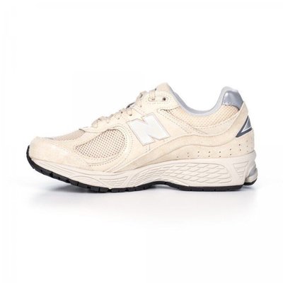 new balance wr530