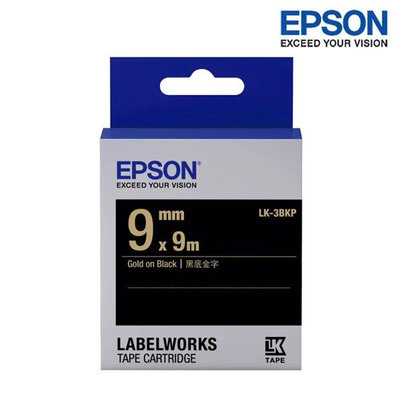【含稅】EPSON LK-3BKP 黑底金字 標籤帶 粉彩系列 (寬度9mm) 標籤貼紙 S653407