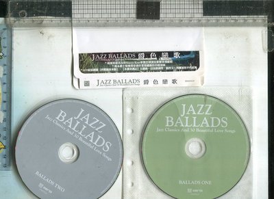 爵士樂 Jazz Ballads 爵色戀歌 (精選2CD)   Stacey Kent  ...ETC.(裸片)30首