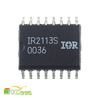 ic995 - IR2113S SSOP-16 高端 低端 驅動器 IC 芯片 全新品 壹包1入 #0061