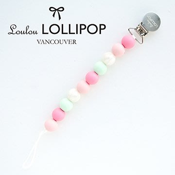 ♡NaNa Baby♡加拿大 Loulou lollipop 串珠奶嘴鍊夾-薔薇粉