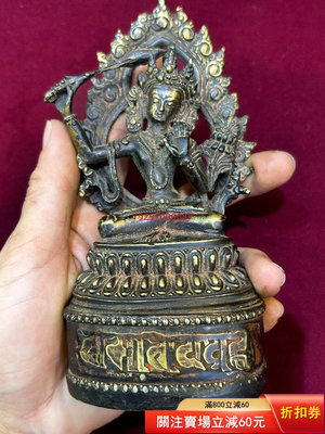 【二手】尼泊爾仿古佛像 文殊菩薩 高約14cm 尼泊爾老佛像 尼泊爾 收藏 尼泊爾 古玩【財神到】-409