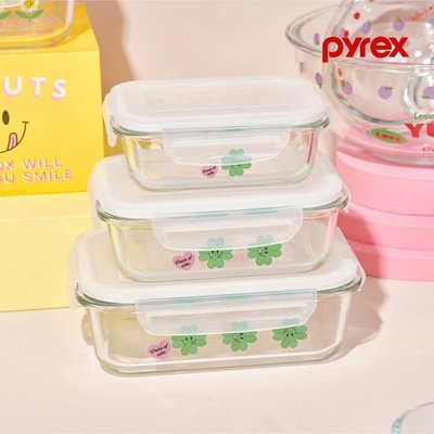 韓國pyrex knotted保鮮盒保鮮碗防漏硅膠條玻璃碗便當盒