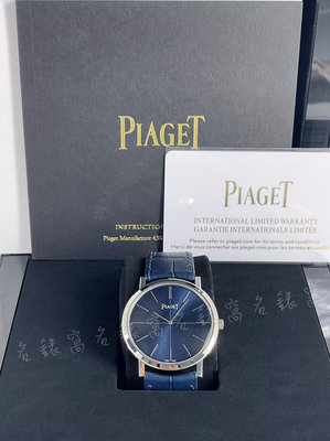 【現貨】Piaget 伯爵 G0A42107 Altiplano 60週年紀念款 18K白金錶殼 藍色錶盤 限量發行460顆