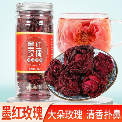 玫瑰花茶干玫瑰玫瑰花茶一朵一杯散裝組合花茶茶葉25克